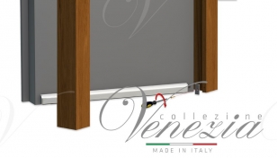 Автопорог- антипорог дверной накладной Venezia 1450/700 мм регулировка 1 уровень цвет тем.коричневый