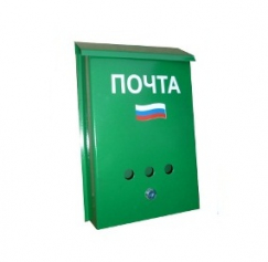 Ящик " Почта"  (порошковое покрытие) с замком защелка, зеленый